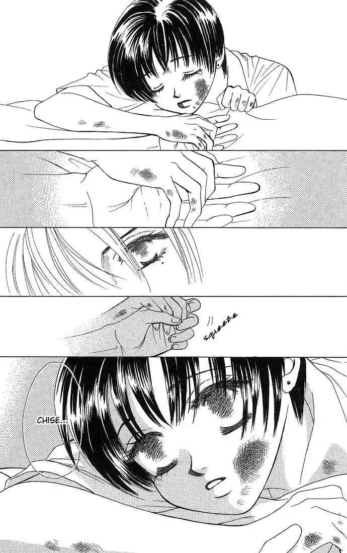 Kiss in the Blue Chapter 7 25